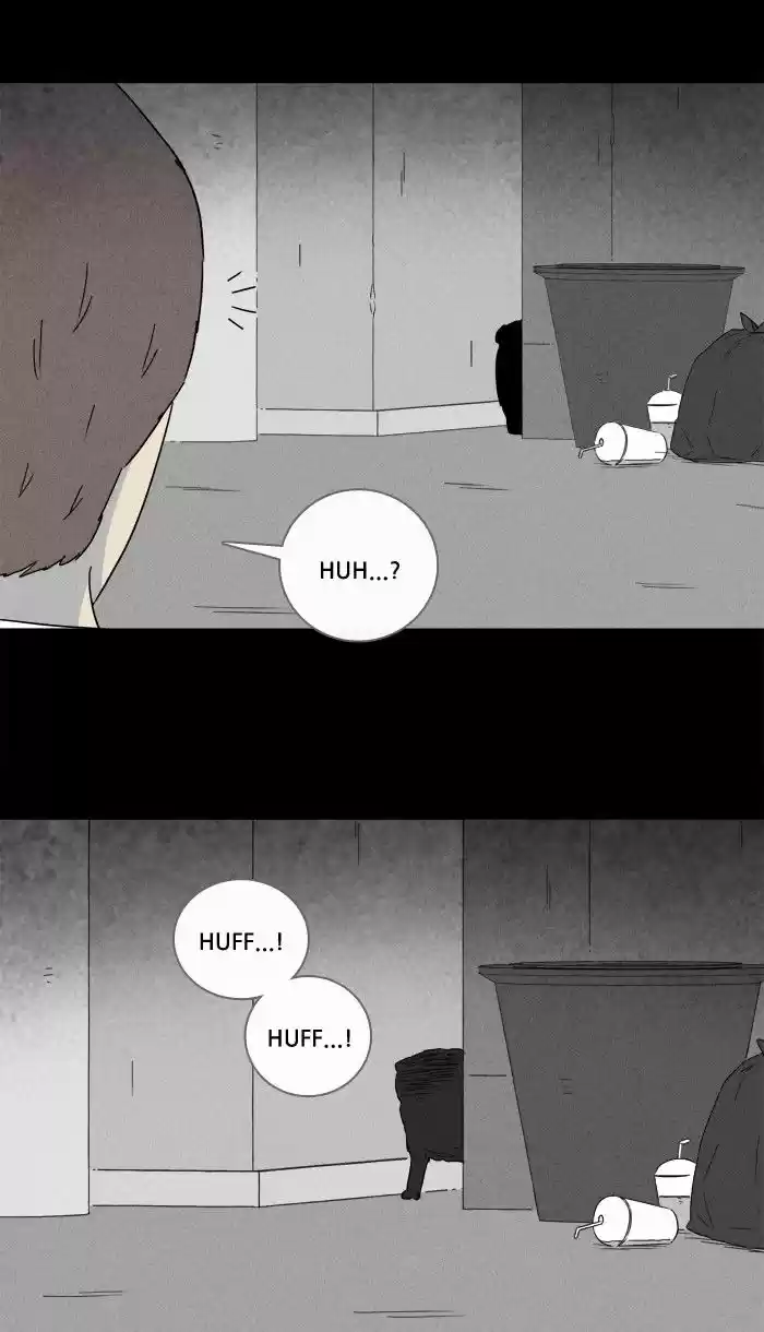 Tales of the unusual 238