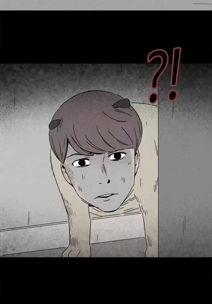 Tales of the unusual 238