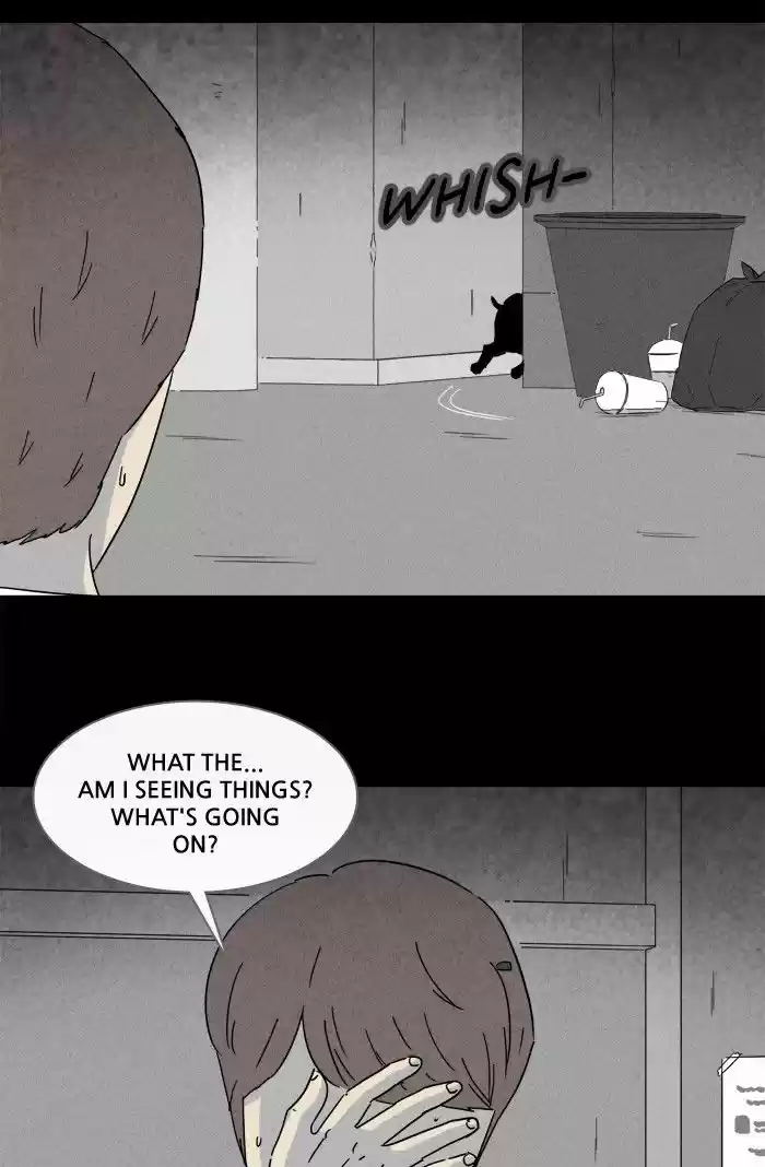 Tales of the unusual 238