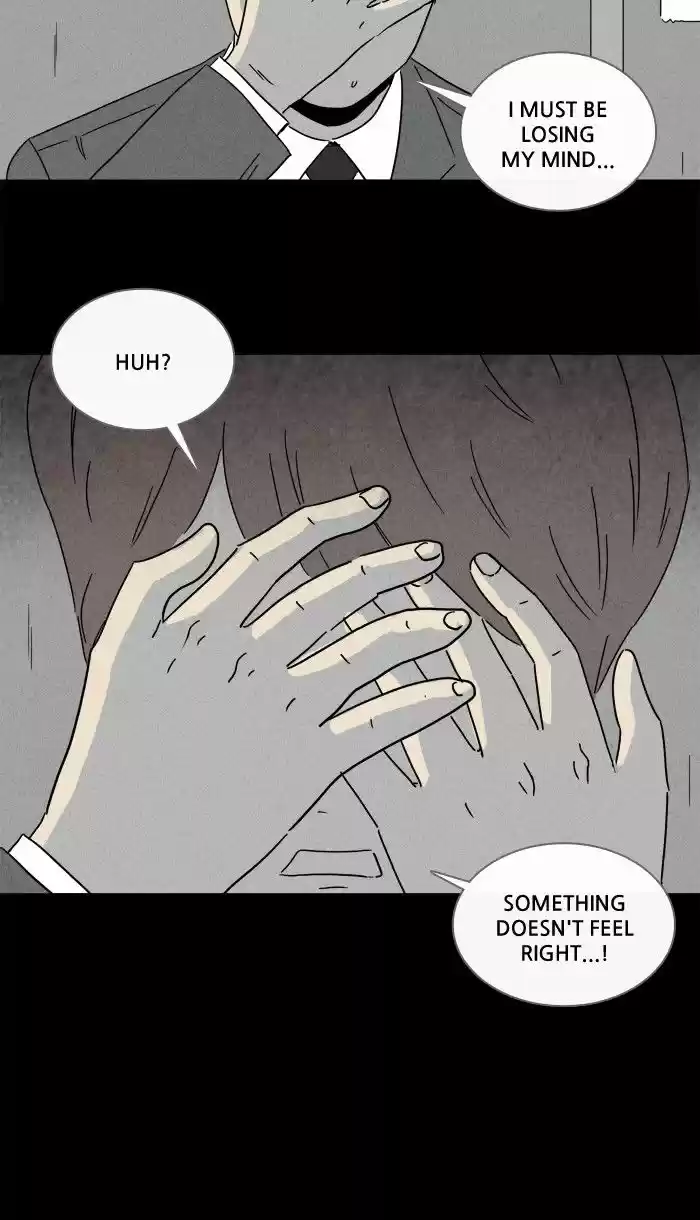 Tales of the unusual 238