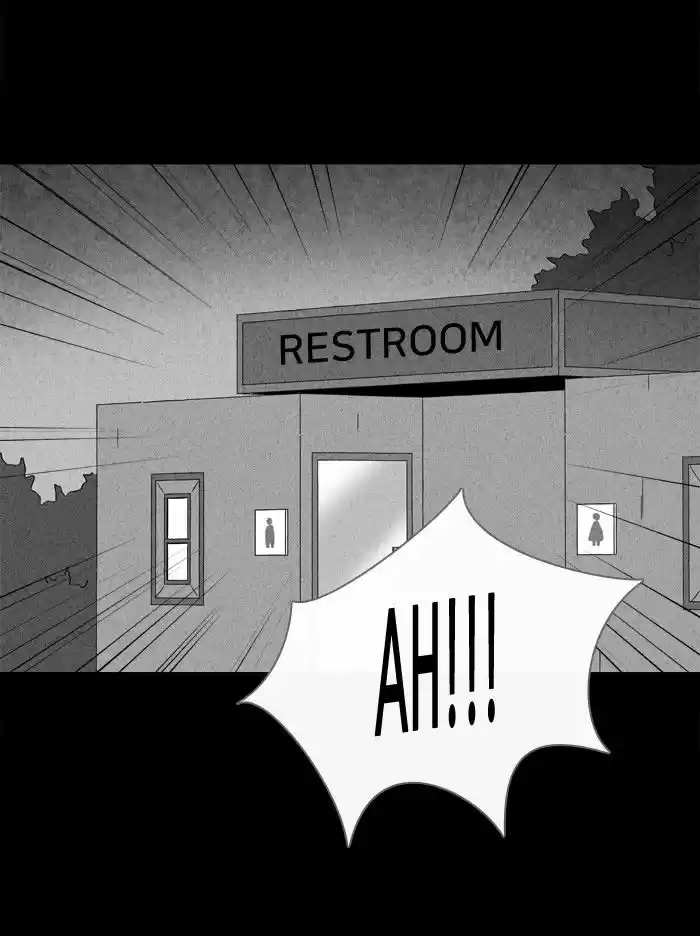 Tales of the unusual 238