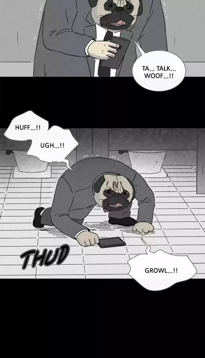 Tales of the unusual 238