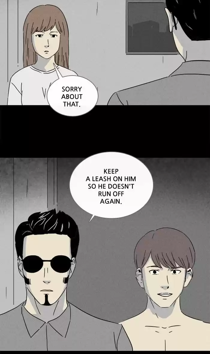 Tales of the unusual 238