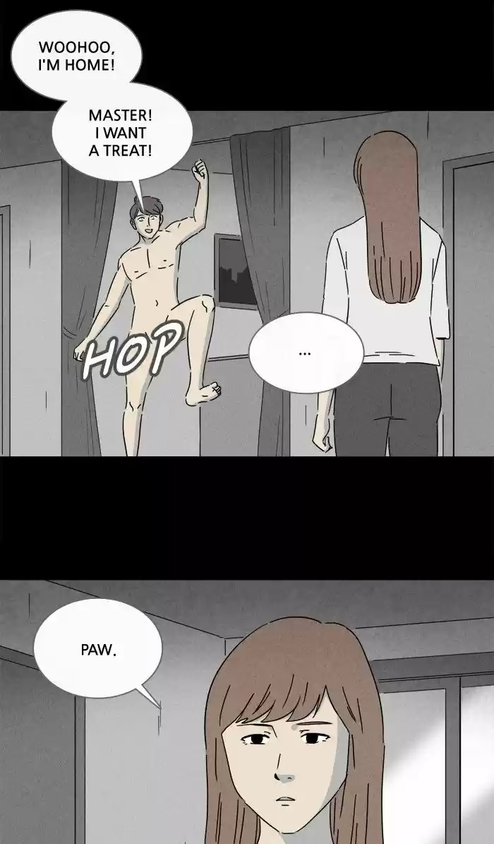 Tales of the unusual 239