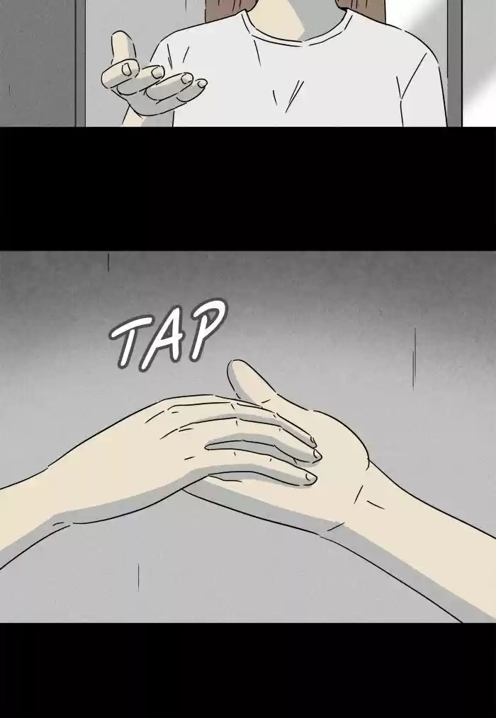 Tales of the unusual 239