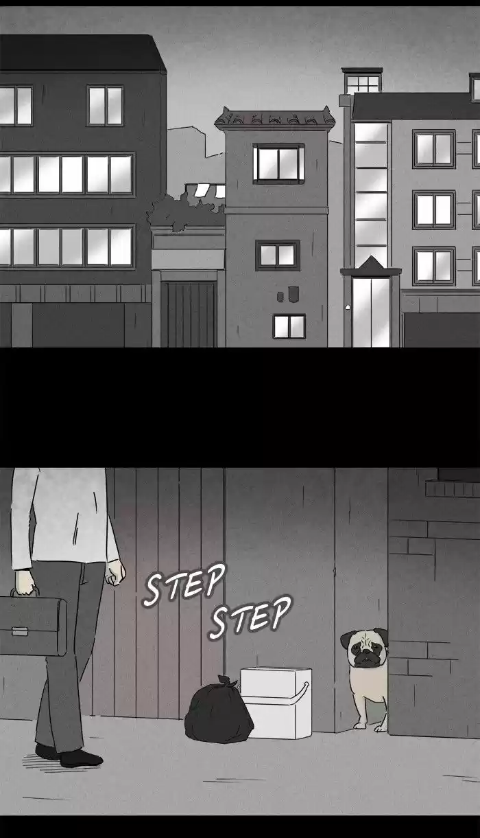 Tales of the unusual 239