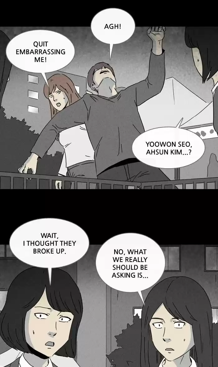 Tales of the unusual 239