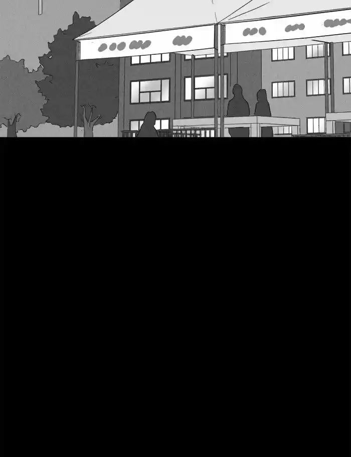 Tales of the unusual 239