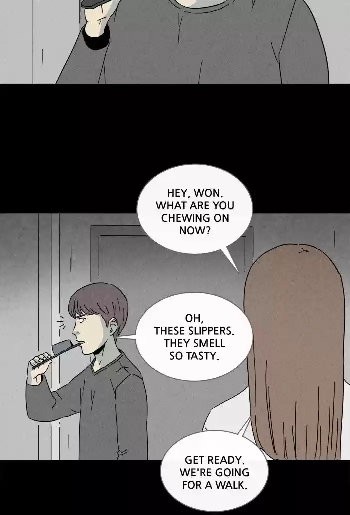 Tales of the unusual 239