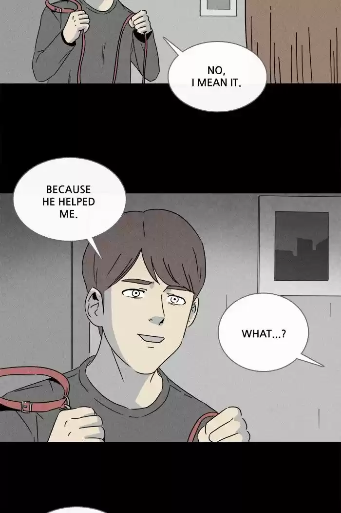 Tales of the unusual 239