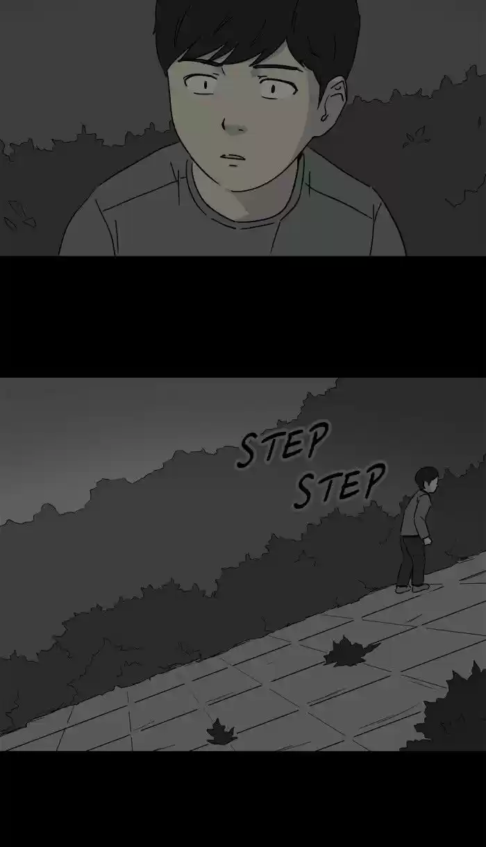 Tales of the unusual 240