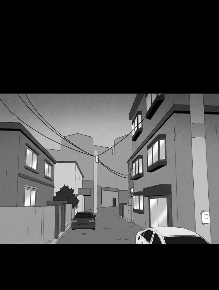 Tales of the unusual 240