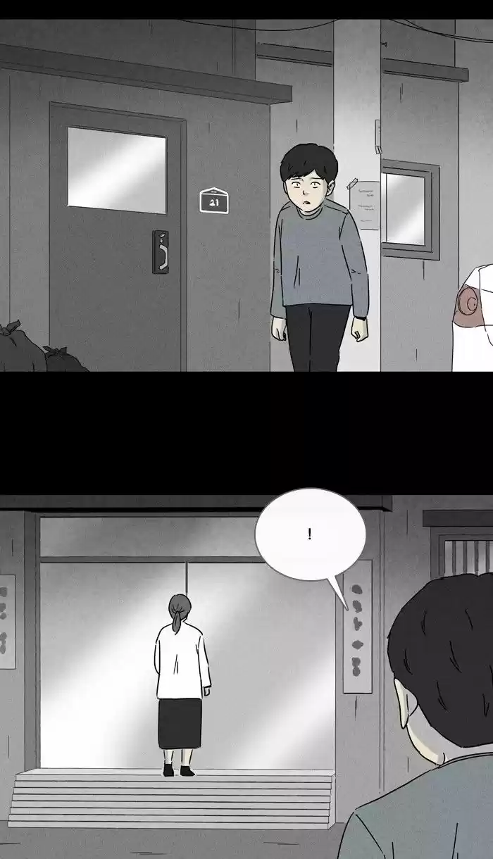 Tales of the unusual 240