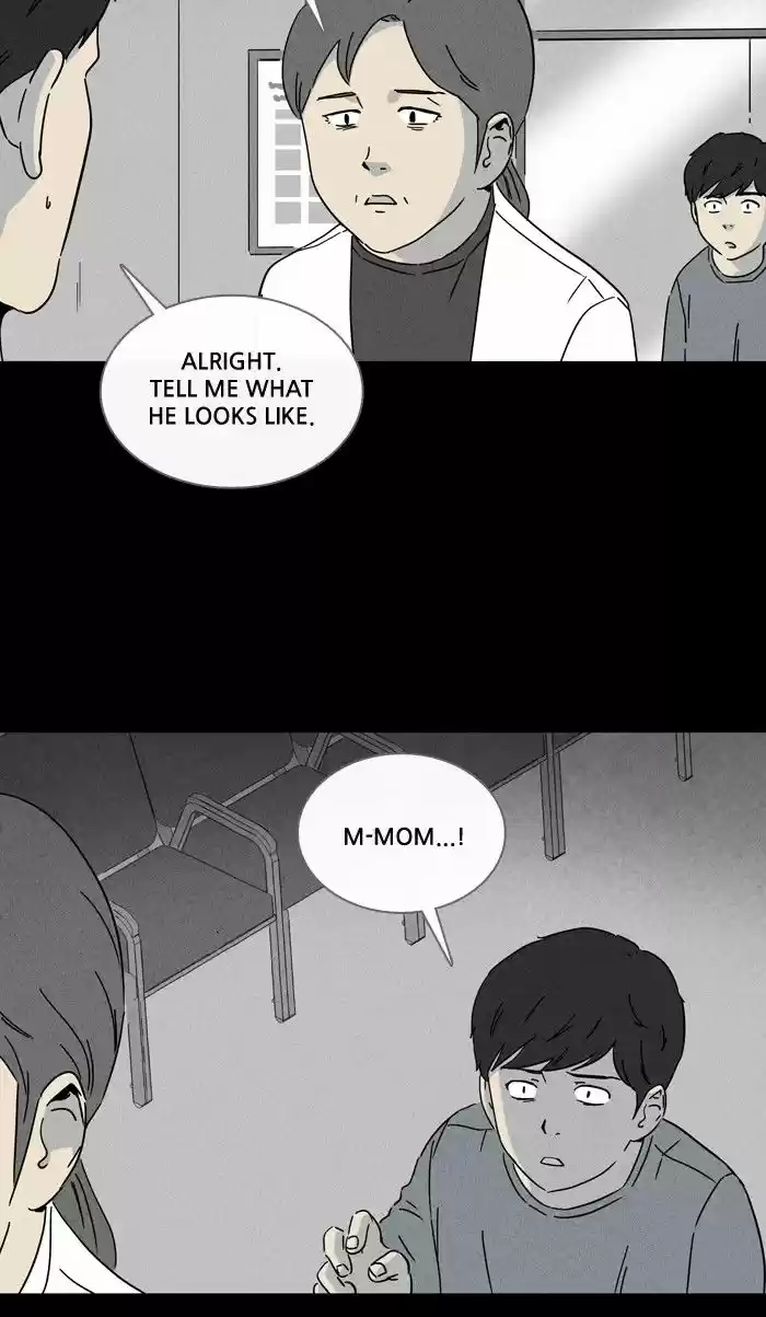 Tales of the unusual 240