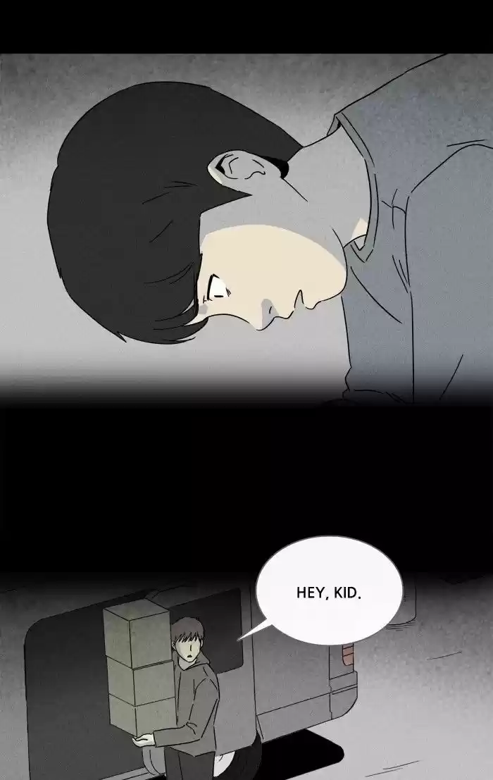 Tales of the unusual 240