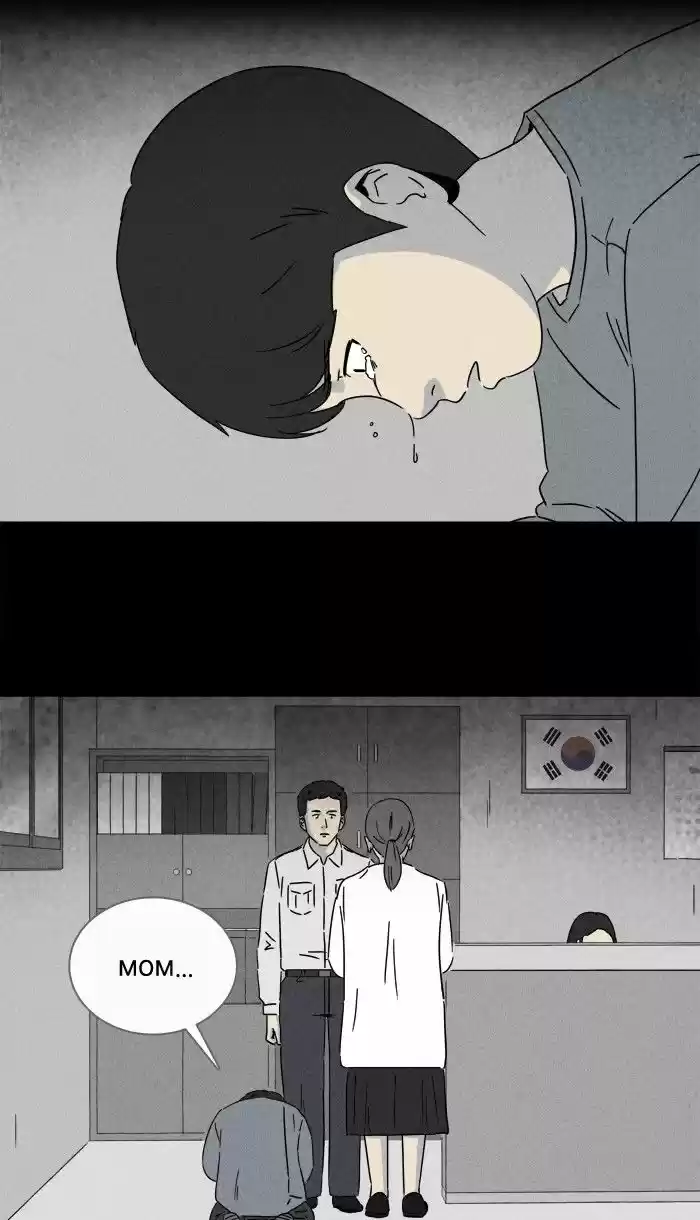 Tales of the unusual 240