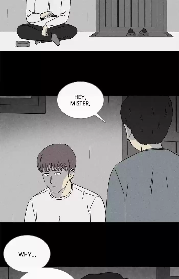 Tales of the unusual 240