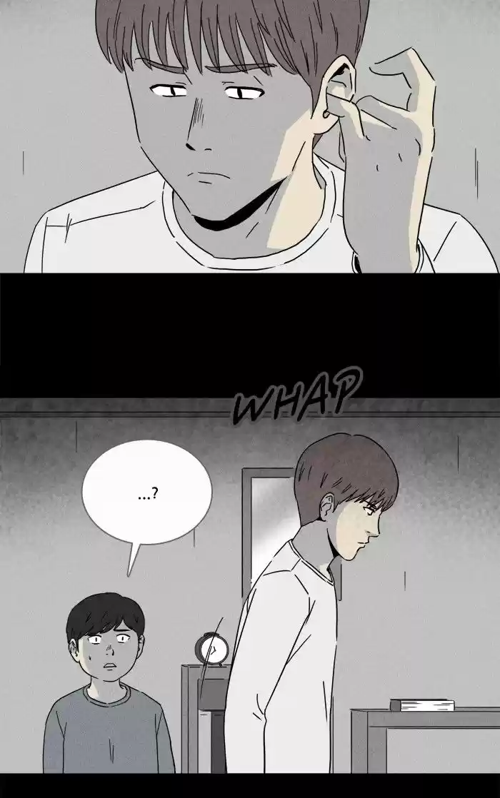 Tales of the unusual 240