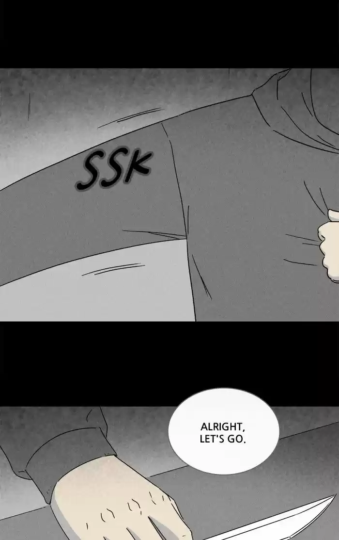 Tales of the unusual 240