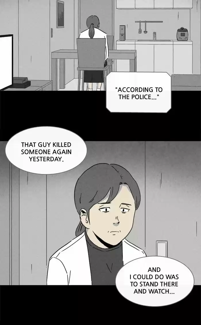 Tales of the unusual 241