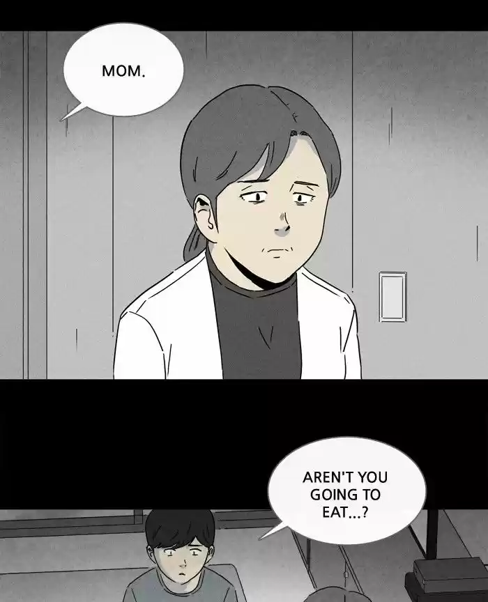 Tales of the unusual 241