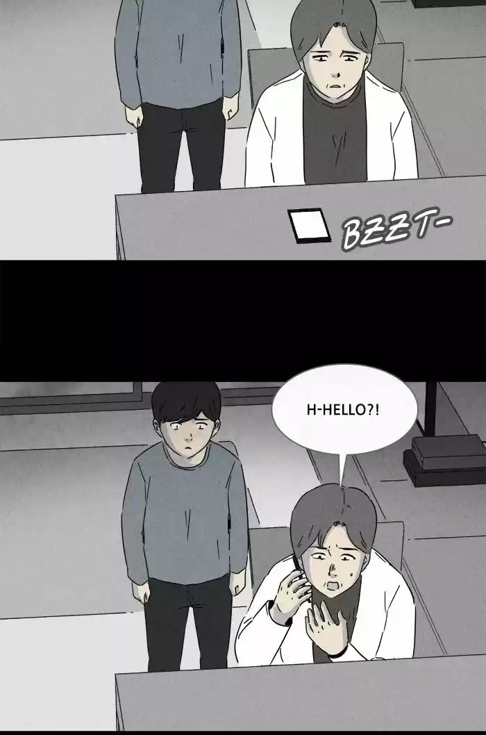 Tales of the unusual 241