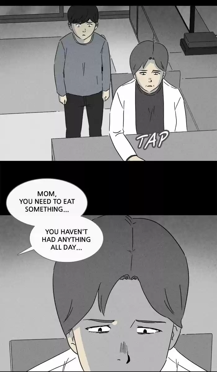 Tales of the unusual 241