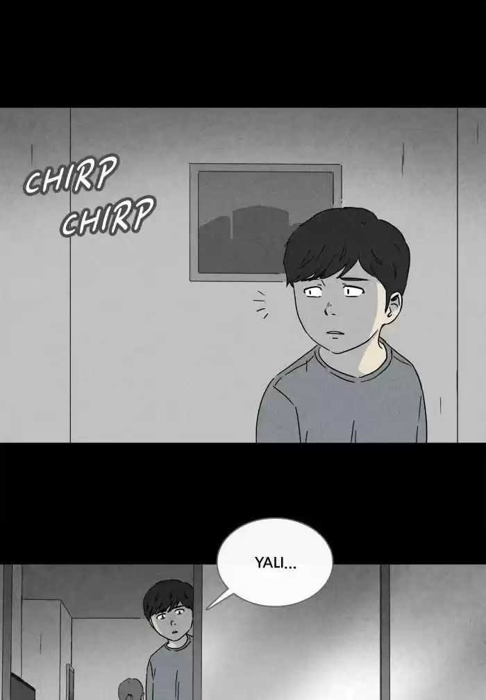 Tales of the unusual 241