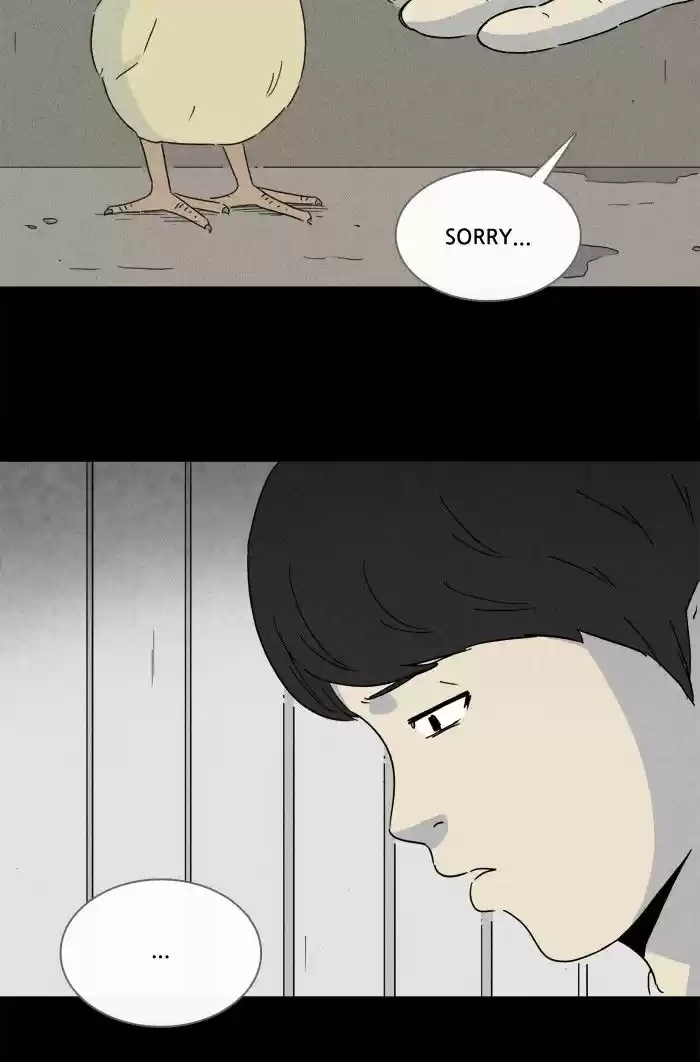 Tales of the unusual 241