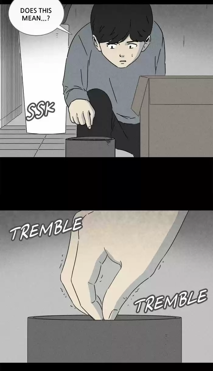 Tales of the unusual 241