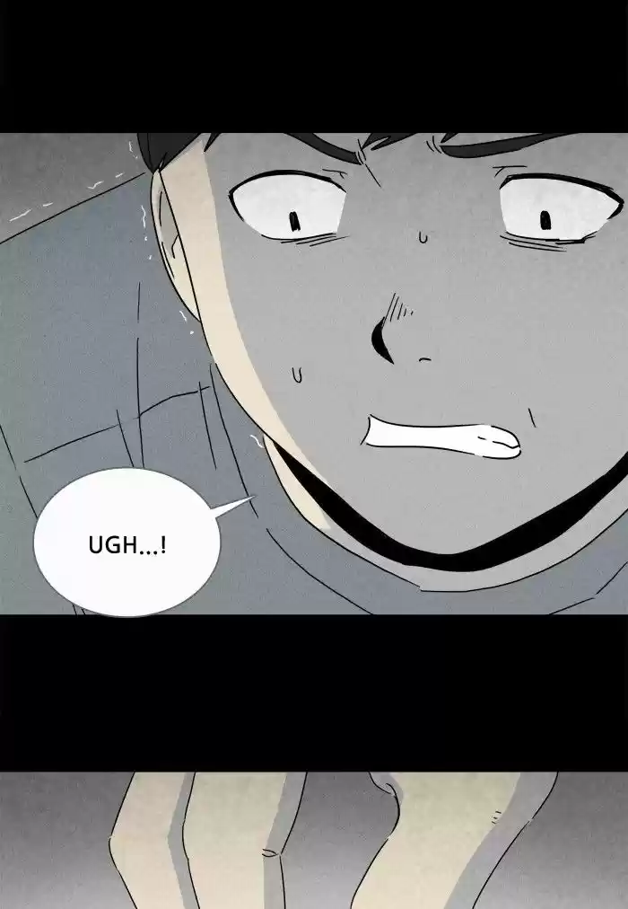 Tales of the unusual 241