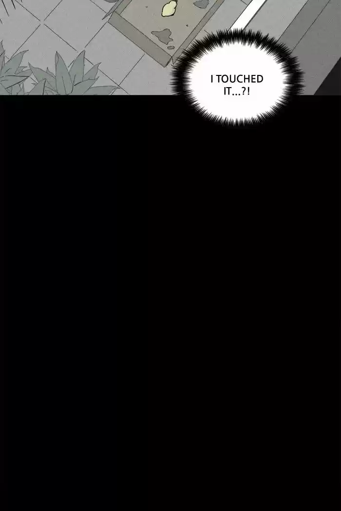 Tales of the unusual 241