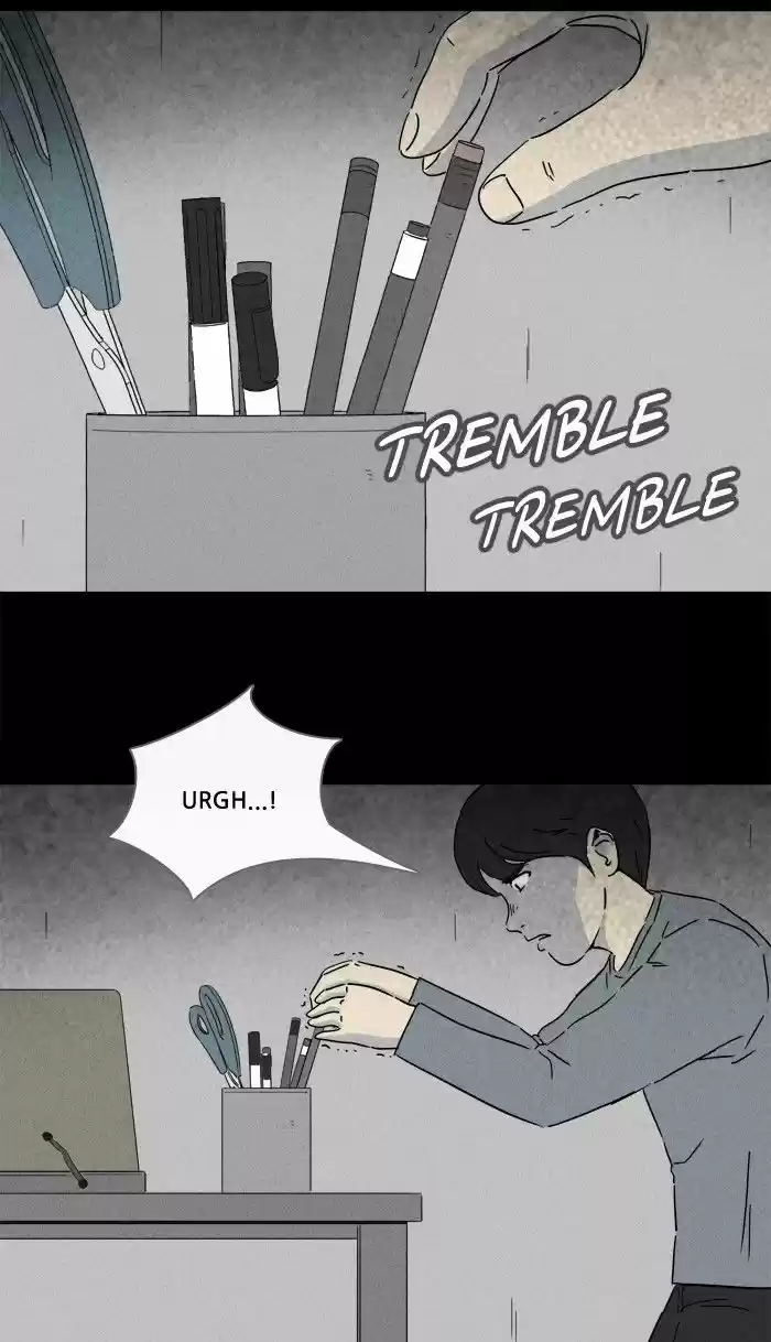 Tales of the unusual 241