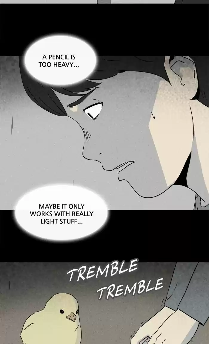 Tales of the unusual 241