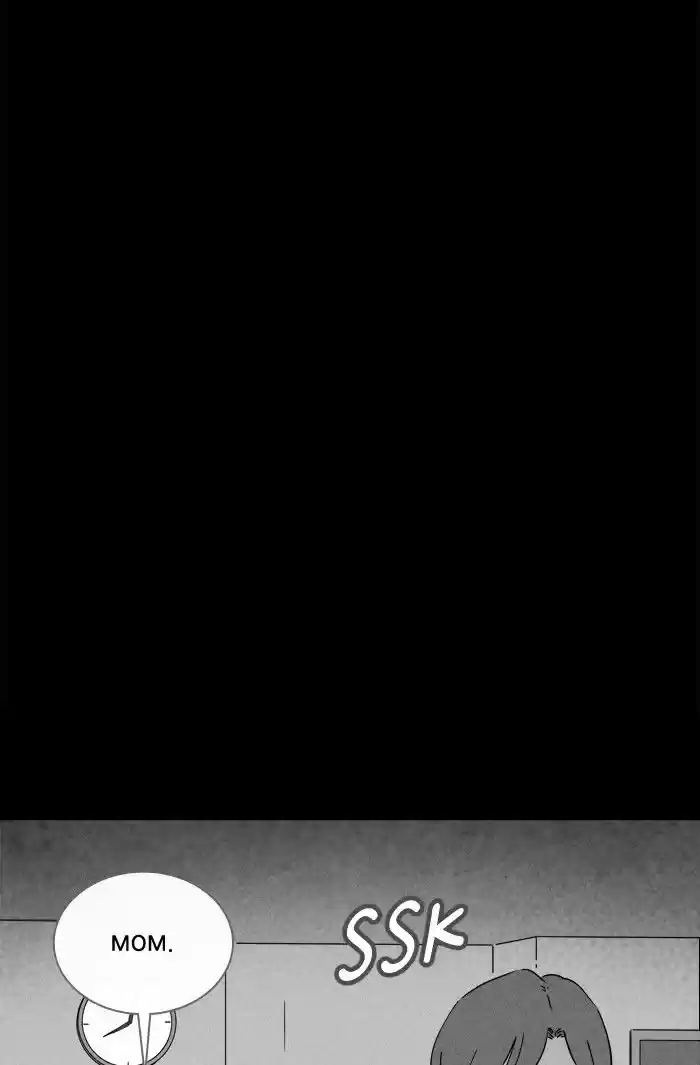 Tales of the unusual 241