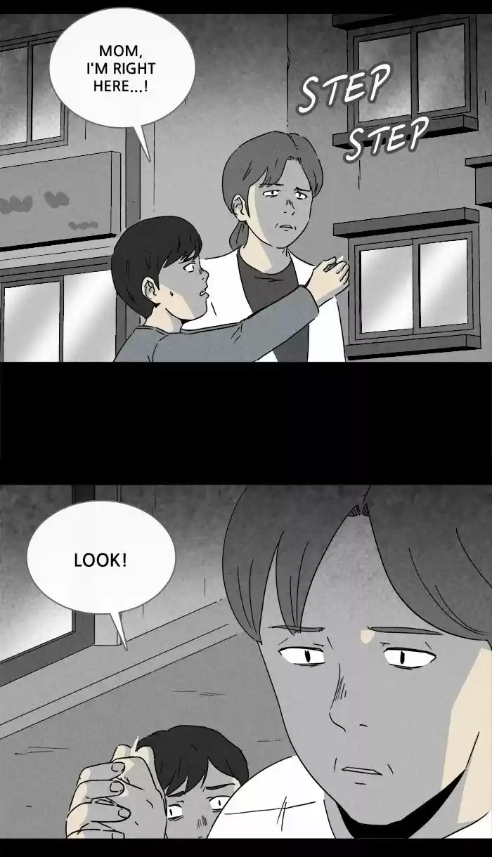 Tales of the unusual 241