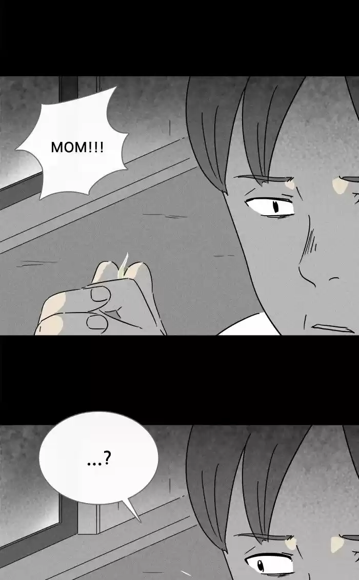 Tales of the unusual 241