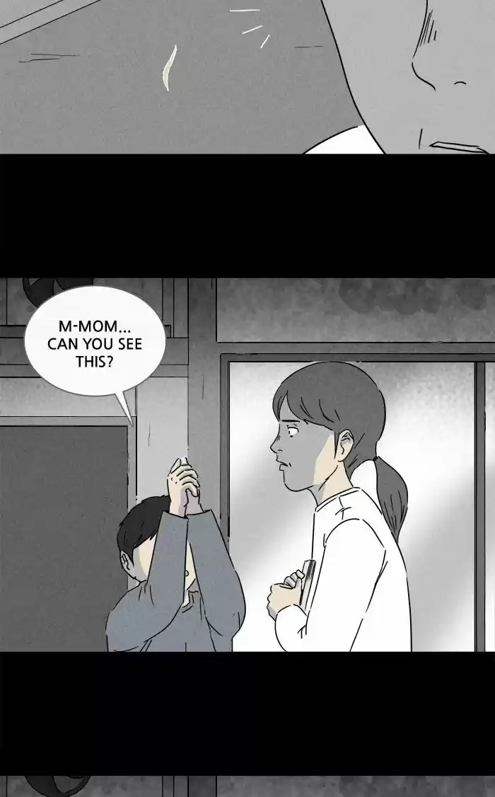 Tales of the unusual 241