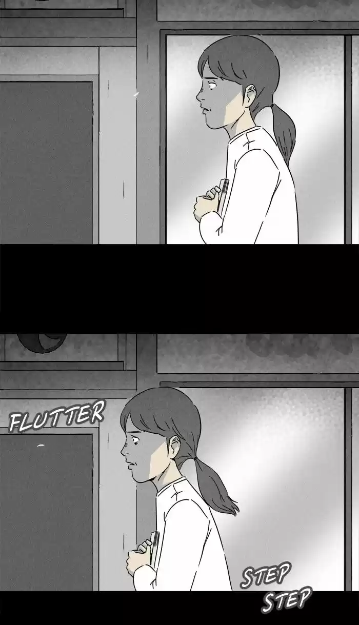 Tales of the unusual 241