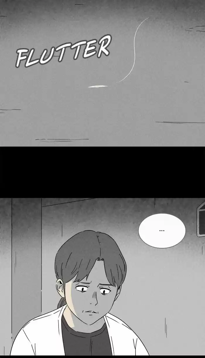 Tales of the unusual 241