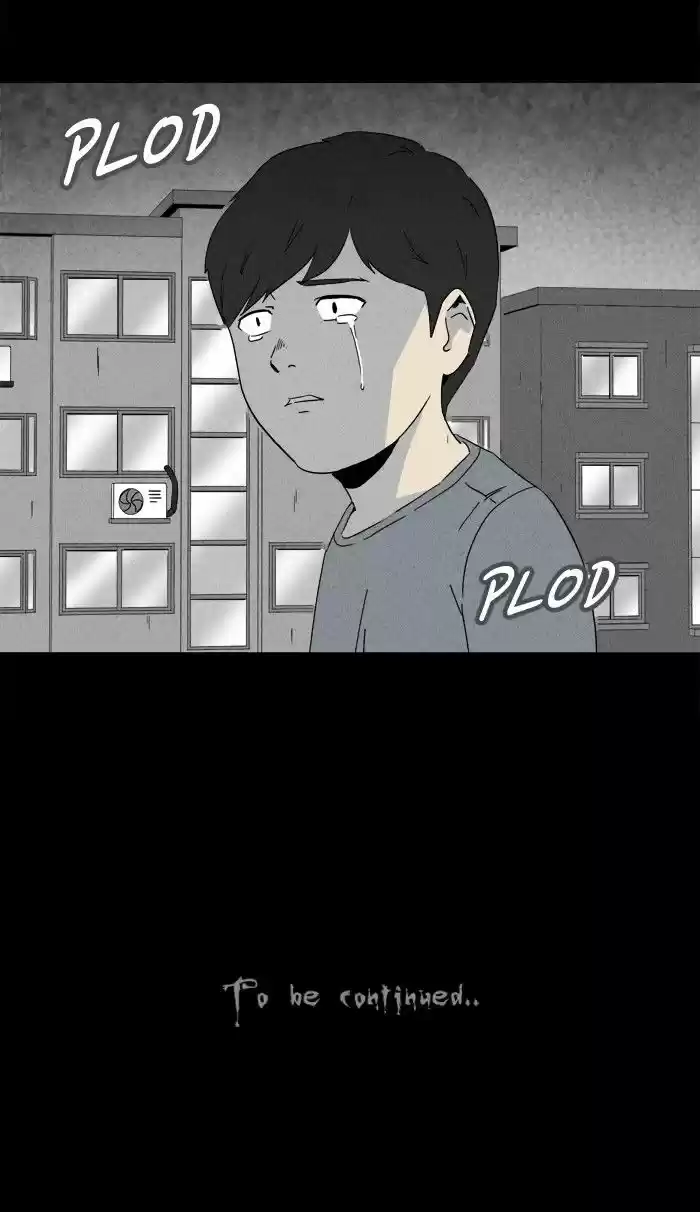 Tales of the unusual 241