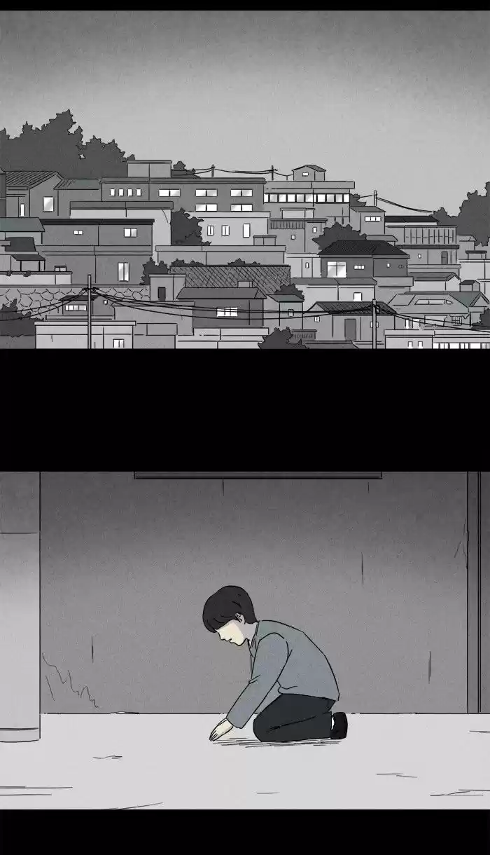 Tales of the unusual 242