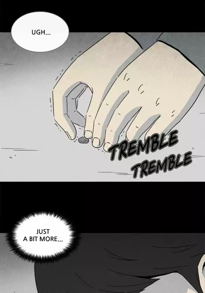 Tales of the unusual 242