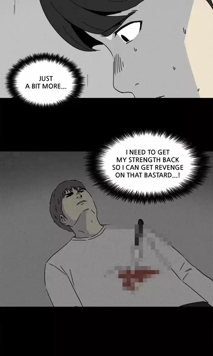 Tales of the unusual 242