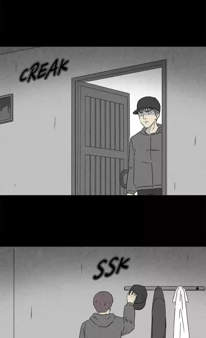 Tales of the unusual 242