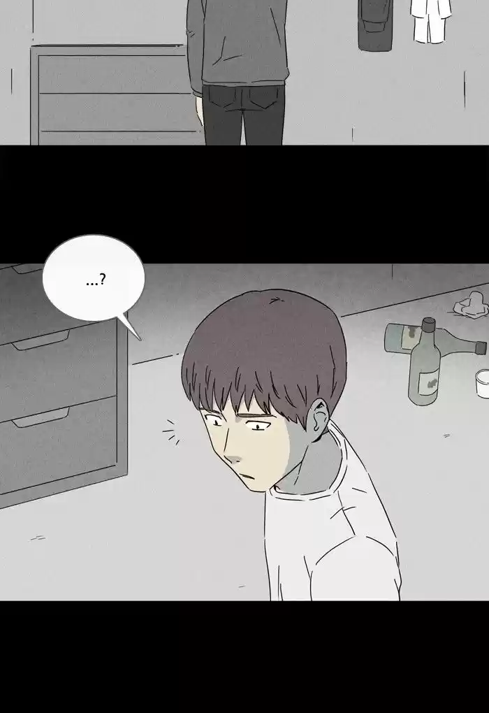 Tales of the unusual 242