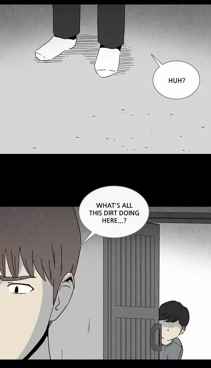 Tales of the unusual 242