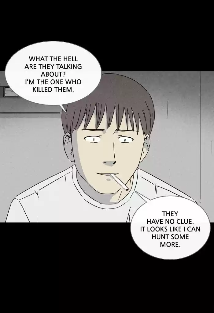 Tales of the unusual 242