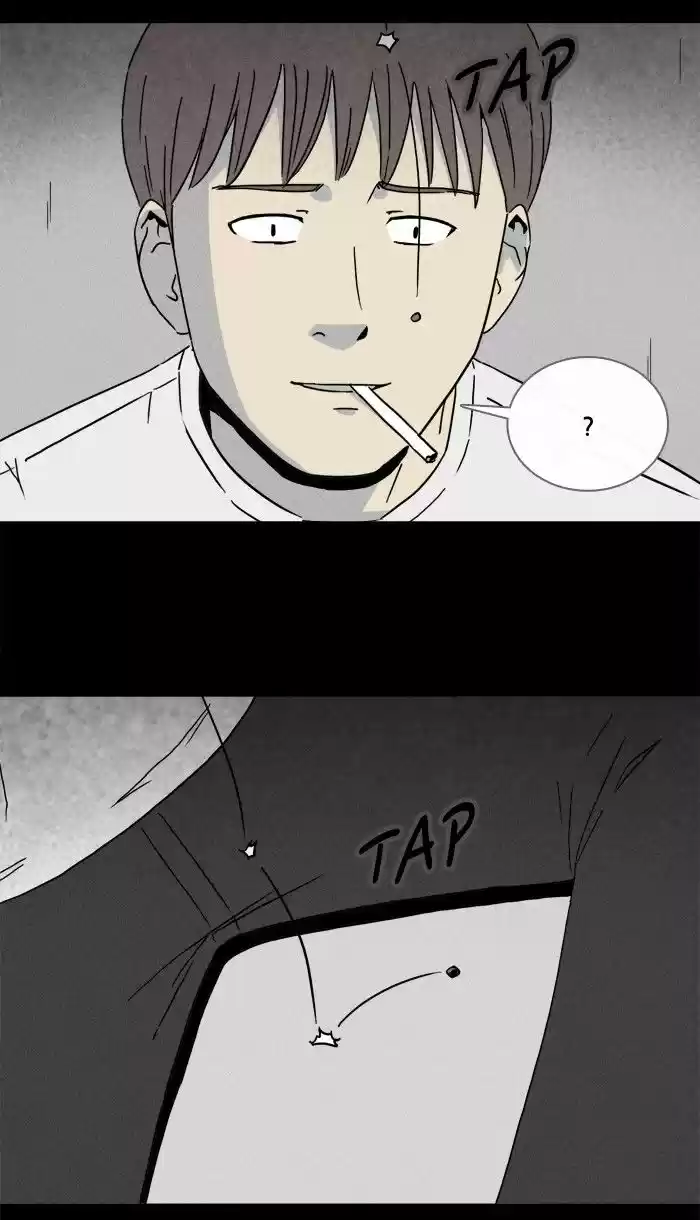 Tales of the unusual 242