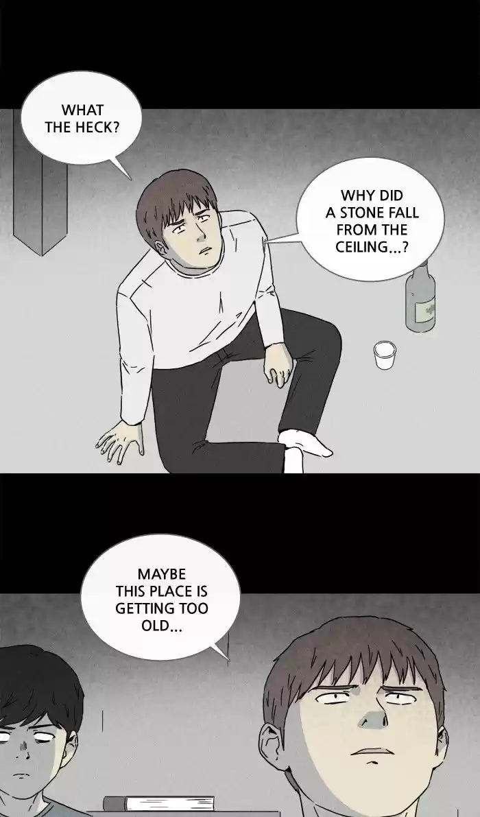 Tales of the unusual 242